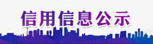 Ϣʾ